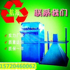 <b>单机布袋除尘器脉冲袋式工业粉尘收尘器水泥罐仓顶环保设备</b>