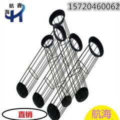 除尘骨架布袋框架耐高温骨架有机硅除尘骨架除尘布袋骨架支撑架
