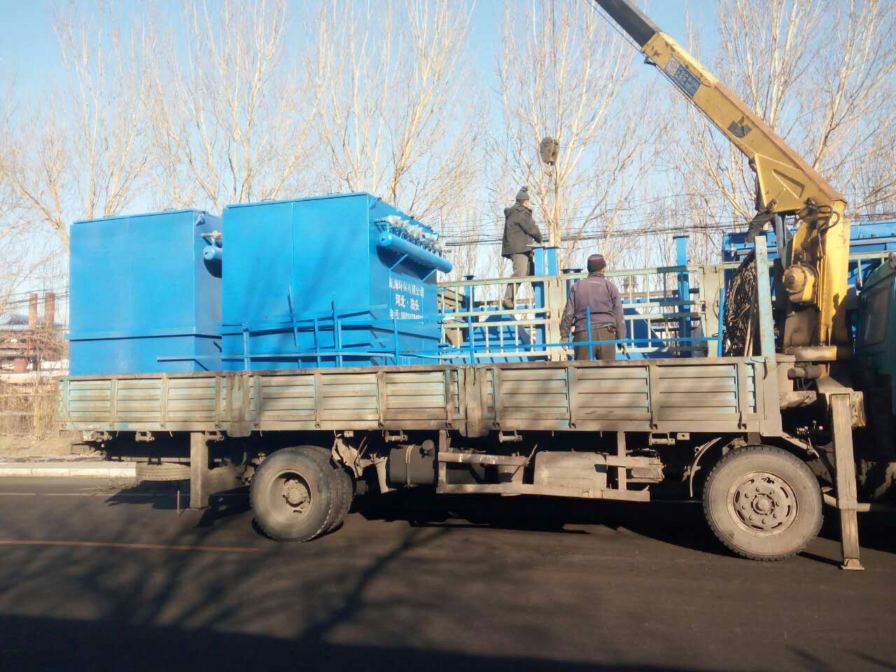 mmexport1480745186072.jpg