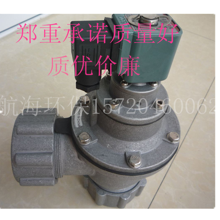 635083536441617826420_副本.jpg