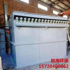 定制工业脉冲除尘器 木工脉冲袋式除尘设备 水泥厂除尘器 按需定制 质量放心