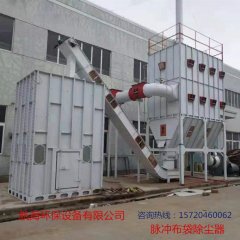 脉冲式除尘器 脉冲袋式滤芯除尘器 覆膜焊烟滤筒除尘器