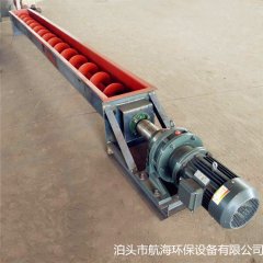 无轴螺旋输送机厂家粮水泥粮食矿砂输送 不锈钢U型蛟龙螺旋输送机