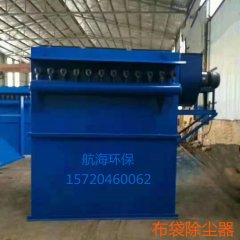 可定制布袋除尘器 木工车间除尘设备 滤筒除尘器 可定制中央除尘设备