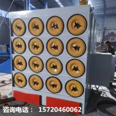 厂家供应滤筒除尘器 大风量除尘器 空气除尘设备 滤芯除尘器