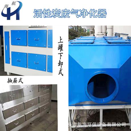 环保设备专用除尘器单机除尘器防爆除尘器旋风除尘器
