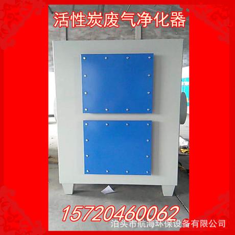 <b>单机除尘器怎么样使用才可以把灰尘全部洗干净呢 </b>