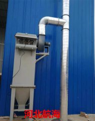 航海直销脉冲除尘器水泥厂脉冲除尘器钢厂脉冲除尘器