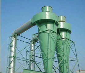 厂家直销旋风除尘器锅炉烟气除尘专用除尘器多级除尘及预除尘