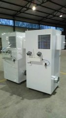 <b>航海厂家直供光氧等离子除尘器新型空气洁净技术等离子除尘器</b>