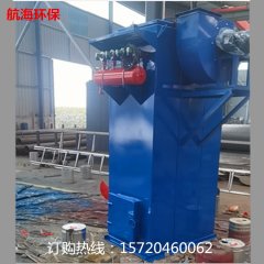 布袋除尘器 工业中央除尘环保布袋式环保设备 耐高温锅炉脉冲集尘器