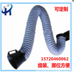 壁挂式万向吸气臂 柔性阻燃焊烟吸气臂 自由悬停吸尘臂伸缩臂