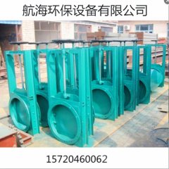 手动插板阀 方口圆口密闭式闸板阀 卸灰阀排水污水阀蝶阀厂家定制