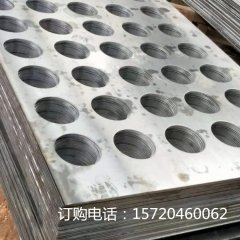 除尘器花板 多孔板 冲压激光切割 碳钢不锈钢 光滑无毛刺规格齐全