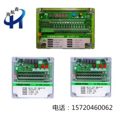 220V/24V双输出脉冲控制仪 脉冲阀喷吹控制仪