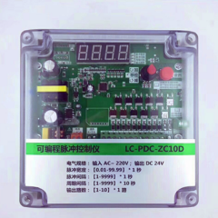厂家生产脉冲控制仪 无触点控制仪 除尘器专用脉冲控制器