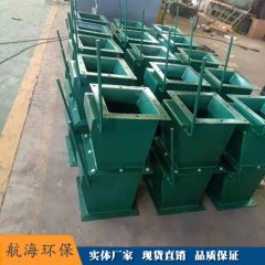 重锤翻板阀单层双层手动气动锁气卸料阀电动不锈钢高温卸灰阀