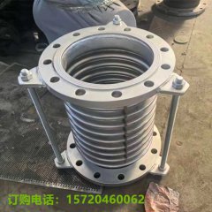 钢衬四氟补偿器不锈钢波纹补偿器内衬四氟膨胀节伸缩节