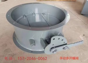 通风蝶阀手动涡轮不锈钢耐高温气动调风阀除尘管道矩形风阀风门蝶阀
