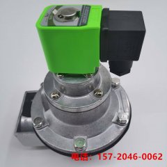 上海袋式电磁脉冲阀DMF-Z-40S直角式脉冲喷吹阀1.5寸1寸2寸DC24V 220V