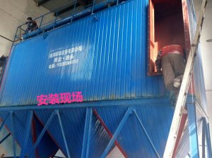 我公司发往黑龙江除尘器的安装现场