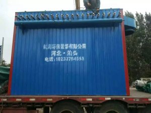    工业除尘器怎样应付高温