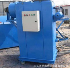 袋式除尘器 破碎机除尘器 24袋布袋除尘器 车间除尘设备怎样选择